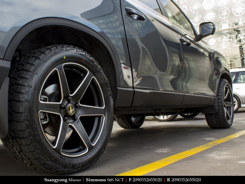20 Inch Simmons S6S NCT