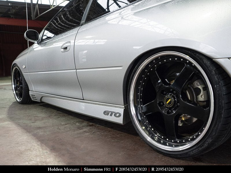20 Inch Simmons FR1