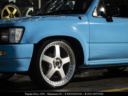 20 Inch Simmons FR1