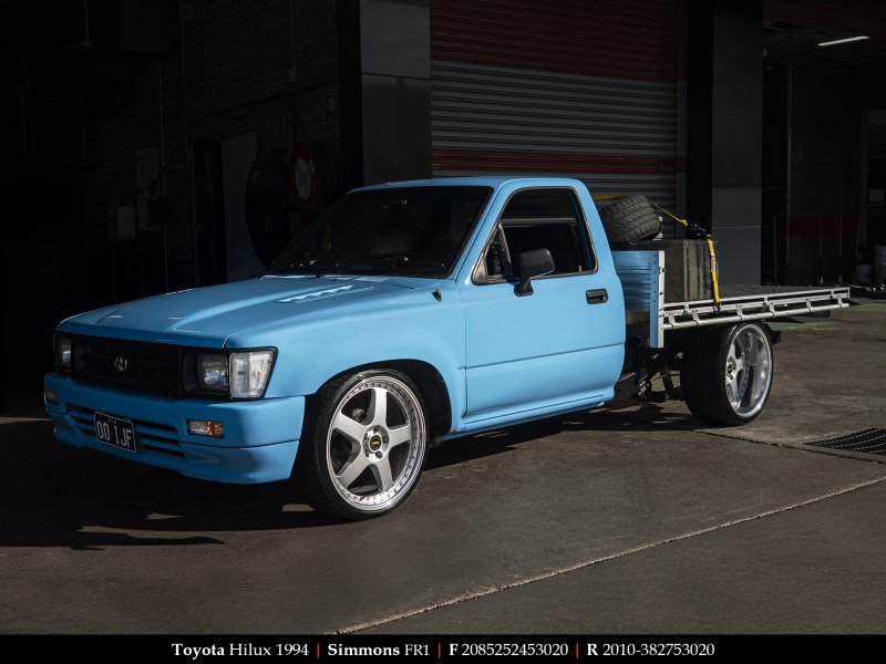 20 Inch Simmons FR1